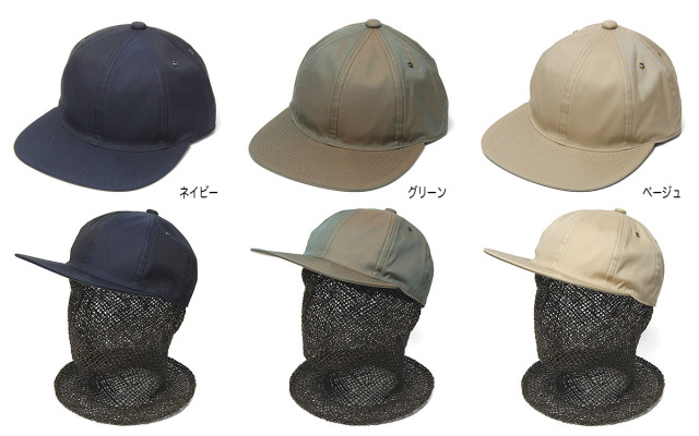 ”THE FACTORY MADE(ザファクトリーメイド)” ストレッチツイルキャップ 8 Panel CAP 