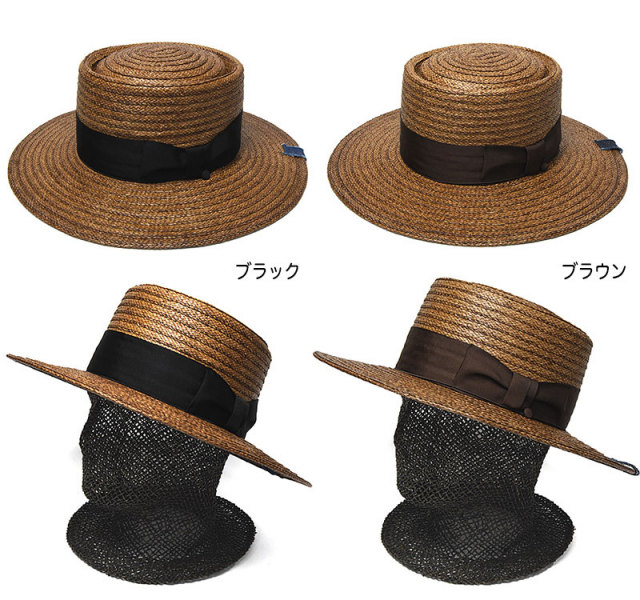 ”THE FACTORY MADE(ザファクトリーメイド)” ペーパーブレードダウンハット Braid Down Hat 