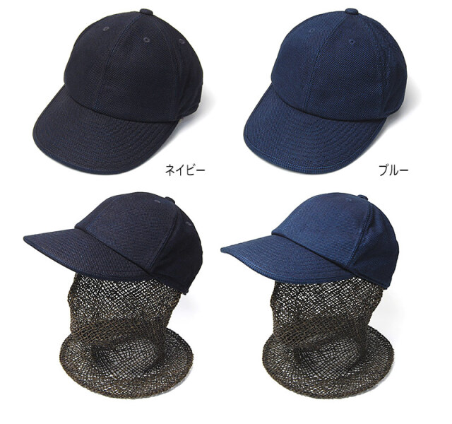 THE FACTORY MADE(ザファクトリーメイド) 刺し子キャップ The Central 