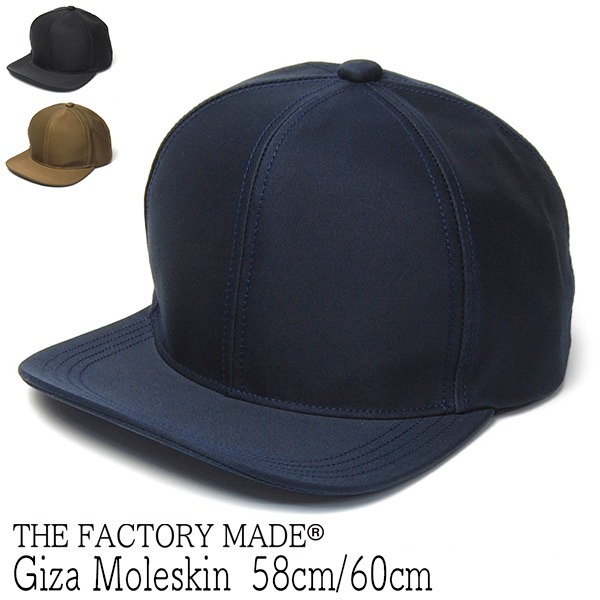 ”THE FACTORY MADE(ザファクトリーメイド)” コットンキャップ Giza Moleskin? 