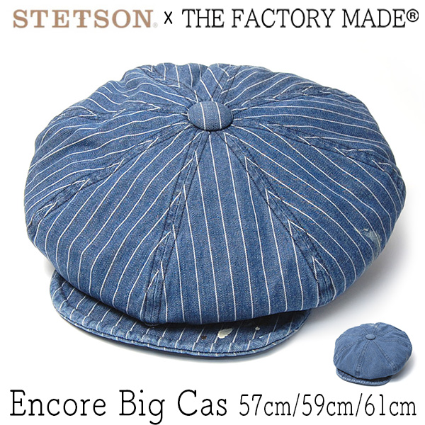 ”THE FACTORY MADE(ザファクトリーメイド)” デニム8枚はぎハンチング Encore Big Cas STETSON 