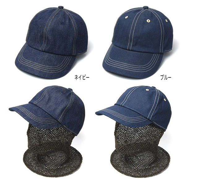 THE FACTORYMADE(ファクトリーメイド) デニムキャップ Salvage Cap