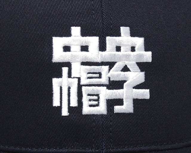 THE FACTORY MADE ザファクトリーメイド コットンキャップ YT-001 THE 中央帽子 