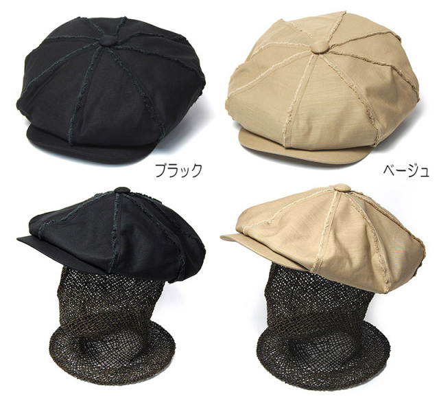 THE FACTORY MADE ザファクトリーメイド コットン8枚はぎハンチング CUT OFF CASQUETTE 
