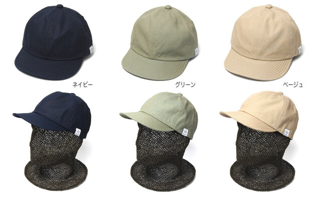 THE FACTORUMADE ファクトリーメイド ヘンプコットンキャップ FM738