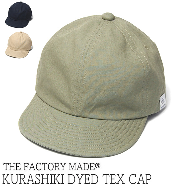 THE FACTORUMADE ファクトリーメイド ヘンプコットンキャップ FM738