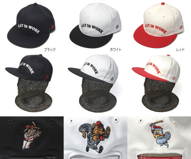 THE FACTORYMADE　ファクトリーメイド　コットンキャップ　FM741