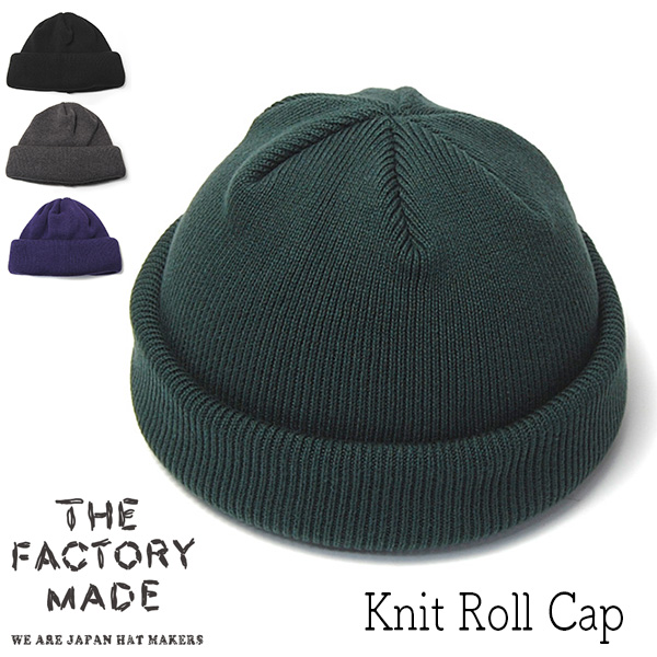 THE FACTORY MADE(ザファクトリーメイド) ニットキャップ Knit