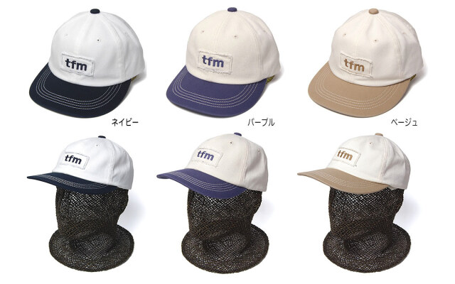 THE FACTORY MADE(ザファクトリーメイド) コットンキャップ Twill