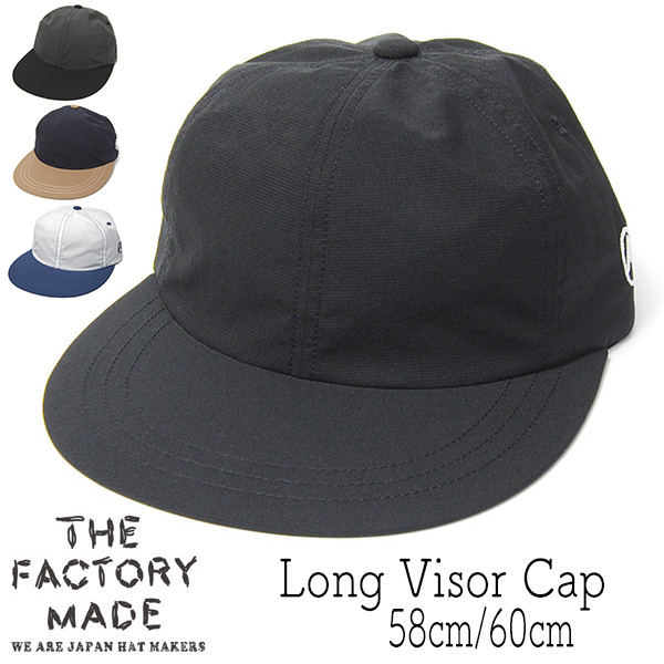 THE FACTORY MADE(ザファクトリーメイド) ロングビルキャップ Long Visor Cap