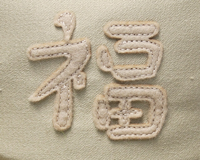 THE FACTORYMADE(ファクトリーメイド） モールスキンベトキャップ