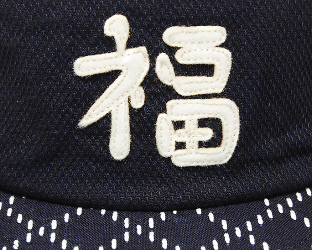 THE FACTORYMADE(ファクトリーメイド） 刺し子デニムキャップ ベトキャップ
