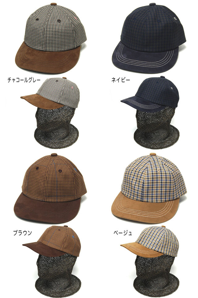 THE FACTORYMADE(ファクトリーメイド） チェックキャップ Check BiColor Cap