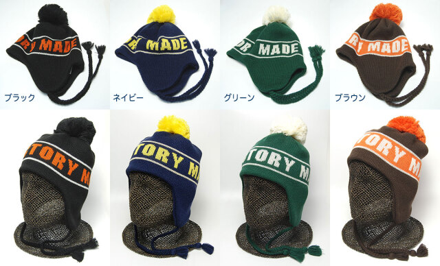 THE FACTORYMADE(ファクトリーメイド) ニット帽 ガイドニット