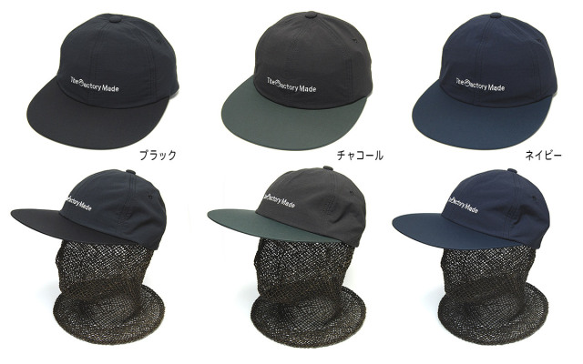 THE FACTORYMADE(ファクトリーメイド) フリースロングビルキャップ FleeceLong Visor Cap