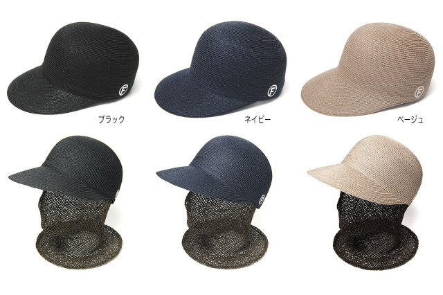 HUMAN MADE リネンキャップ　オリーブドラブ ヒューマン メイド キャップ - Human Made
