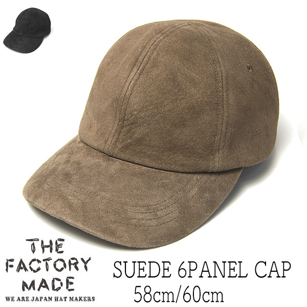 THE FACTORY MADE(ザファクトリーメイド) スエードキャップ Suede