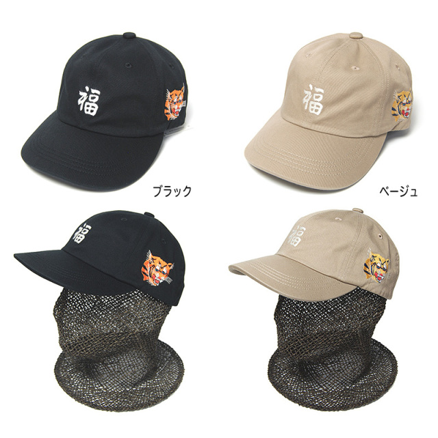 THE FACTORY MADE(ザファクトリーメイド) コットンツイルベト
