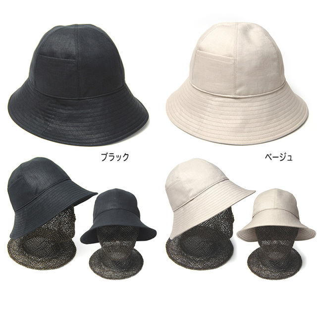 NORO / MADRAGUEハット productt_NORU-YOUTH-Knee-