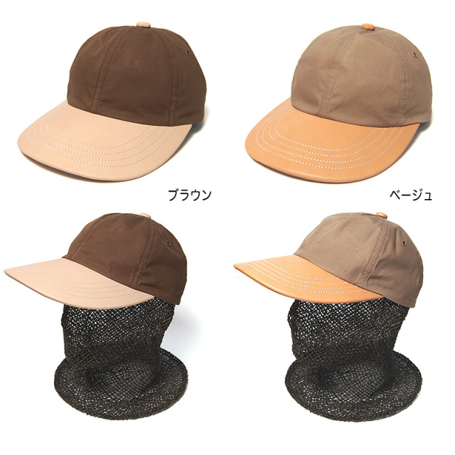 帽子 magdalene cap FORMER キャップ フォーマー FORMER BRAINSCAN CAP （BLACK M