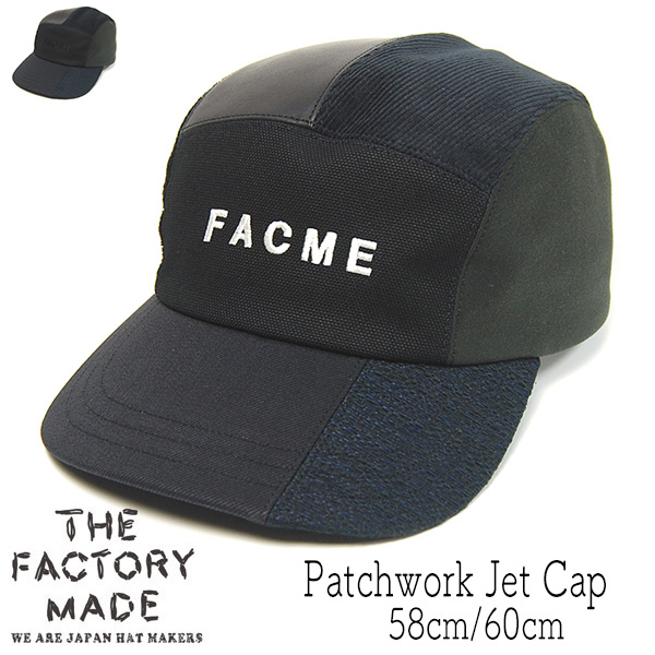 THE FACTORYMADE　ザファクトリーメイド　パッチワークジェットキャップ