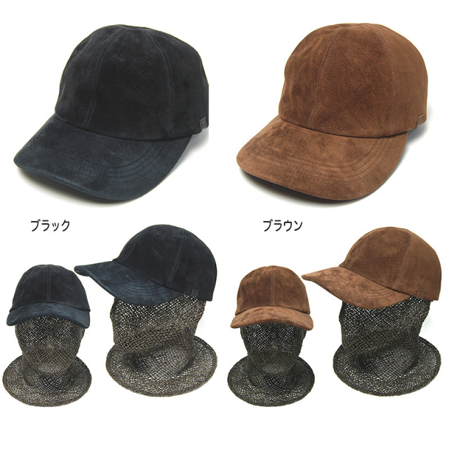 THE FACTORY MADE(ザファクトリーメイド) スエードキャップ Suede