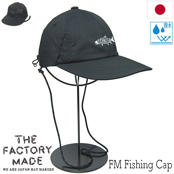 THE FACTORYMADE ザファクトリーメイド フィッシングキャップ FM992