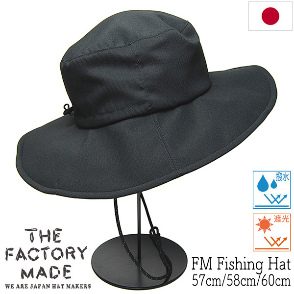 THE FACTORY MADE(ザファクトリーメイド) フィッシングハット