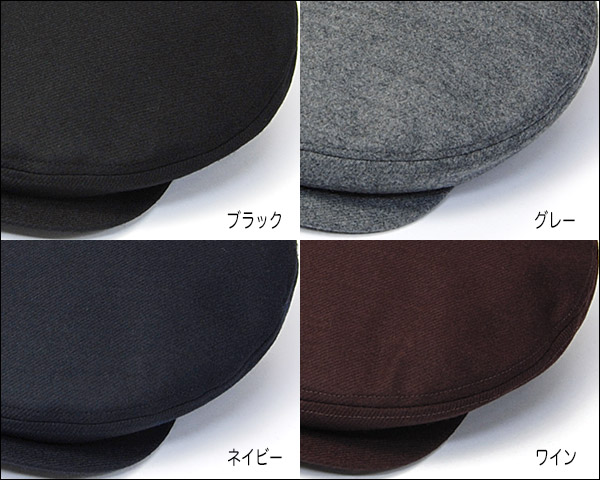 TOP KNOTウールカルゼハンチング
