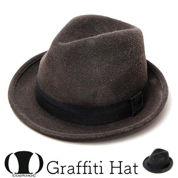 TOK KNOT(トップノット)ウールフエルト中折れ帽GRAFFITI HAT