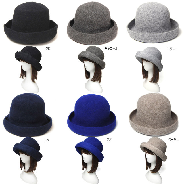 tuduri(つづり) ウールハット 毛布のハット