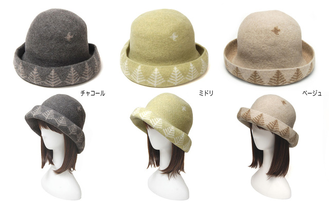 45R ウールハット 61190034.jpg