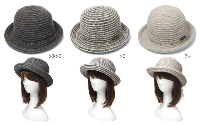 Tuduri つづり ニットハット コクーンのハット ウール 秋冬 レディース コンビニ受取対応 Kaw Tu