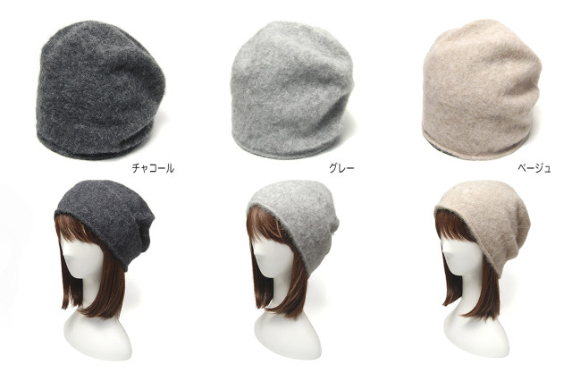 tuduri つづり ベビーアルパカニットキャップ アルパカワッチ ニット帽