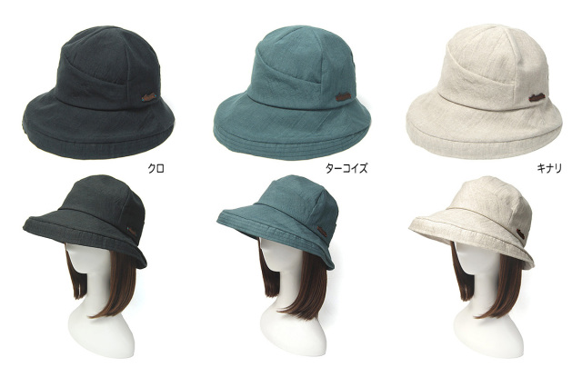 tuduri　つづり　リネンハット　山並みカサブランカ