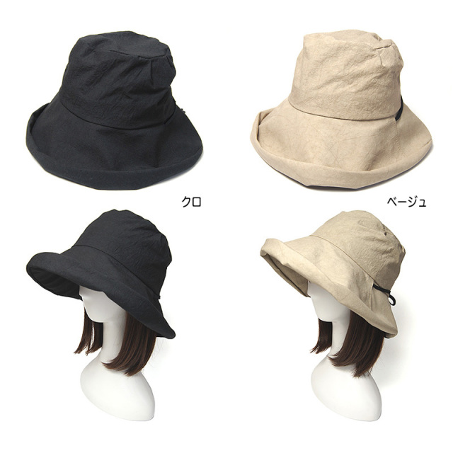 tuduri(つづり) コットンハット ぷくりハット ロングリボン 