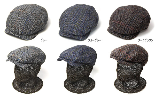 WIGENS(ヴィーゲン) ハリスツイードハンチング Ivy Contemporary Cap
