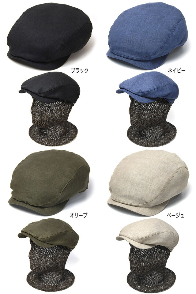 WIGENS(ヴィーゲン) リネンハンチング Ivy Contemporary Cap