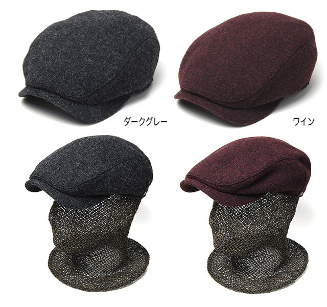 ”WIGENS(ヴィーゲン)” シェットランドウールハンチング Ivy Contemporary Cap 