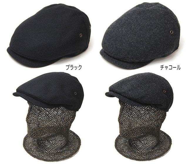 WIGENS(ヴィーゲン)メルトンハンチング Ivy Onepiece Cap