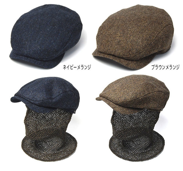 ”WIGENS(ヴィーゲン)” ツイードハンチング Ivy Contemporary Cap 