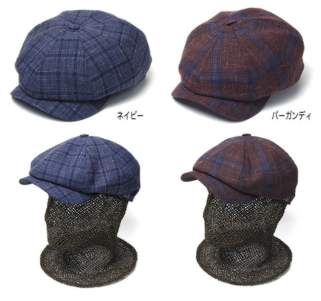 WIGENS ヴィーゲン チェック8枚はぎハンチング Newaboy Classic Cap 