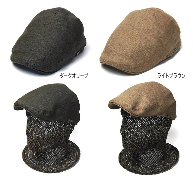 WIGENS ヴィーゲン リネンハンチング Pub Cap 