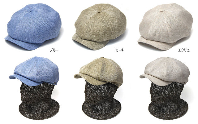 WIGENS ヴィーゲン リネンヘリンボーン8枚はぎハンチング Newaboy Classic Cap 
