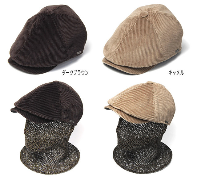 ”WIGENS(ヴィーゲン)” コーデュロイ6枚はぎハンチング Newsboy Contemporary Cap? 