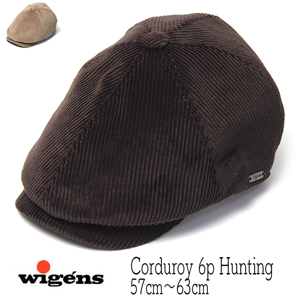 ”WIGENS(ヴィーゲン)” コーデュロイ6枚はぎハンチング Newsboy Contemporary Cap? 