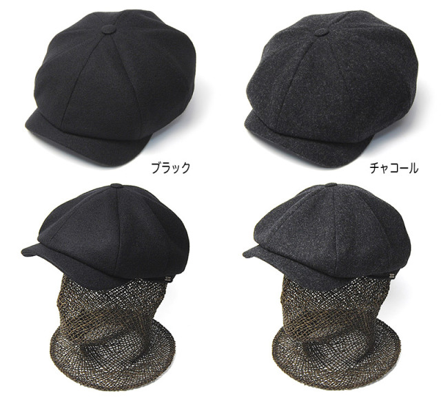 WIGENS ヴィーゲンス メルトン８枚はぎハンチング キャスケット