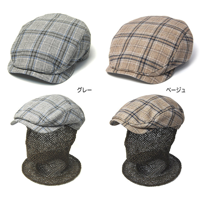 スウェーデン”WIGENS(ヴィーゲン)” チェックハンチング Ivy Contemporary Cap