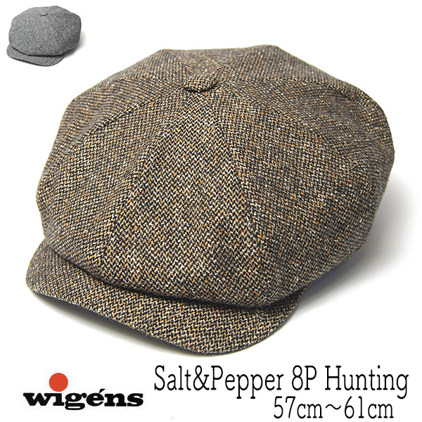 WIGENS ヴィーゲンス　８枚はぎハンチング　キャスケット