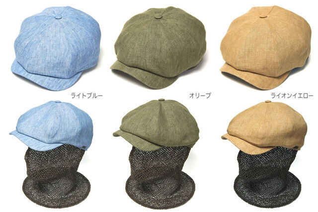 WIGENS　ヴィーゲン　リネン８枚はぎハンチング　キャスケット